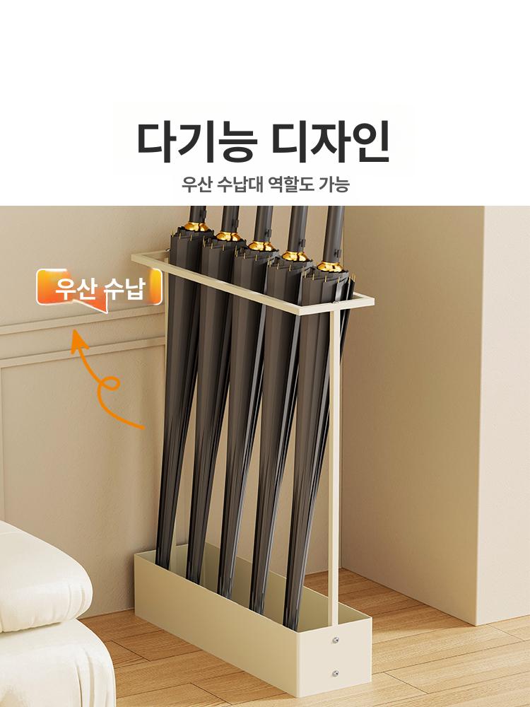 정리 라켓거치대 진열대 스탠드 보관함 꽂이 용품 라켓홀더 배드민턴채 배드민턴라켓 - 상세 이미지 5