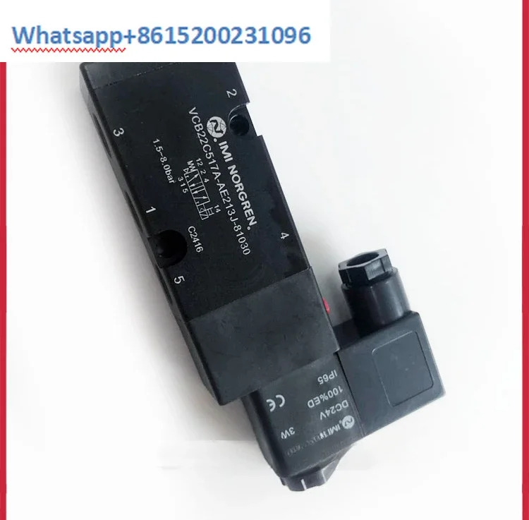 VCB22C517A-AE213J-81030 솔레노이드 밸브 AE219J AC213J