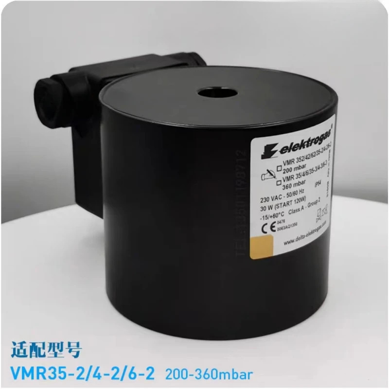 솔레노이드 밸브 VMR1-2 2-2 3-2 4-2 VMR6-2 VMR4-5 1-5
