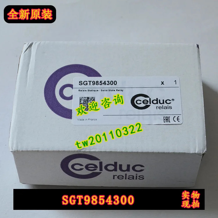 실제 Saide Celduc 솔리드 스테이트 릴레이 S9854300 신