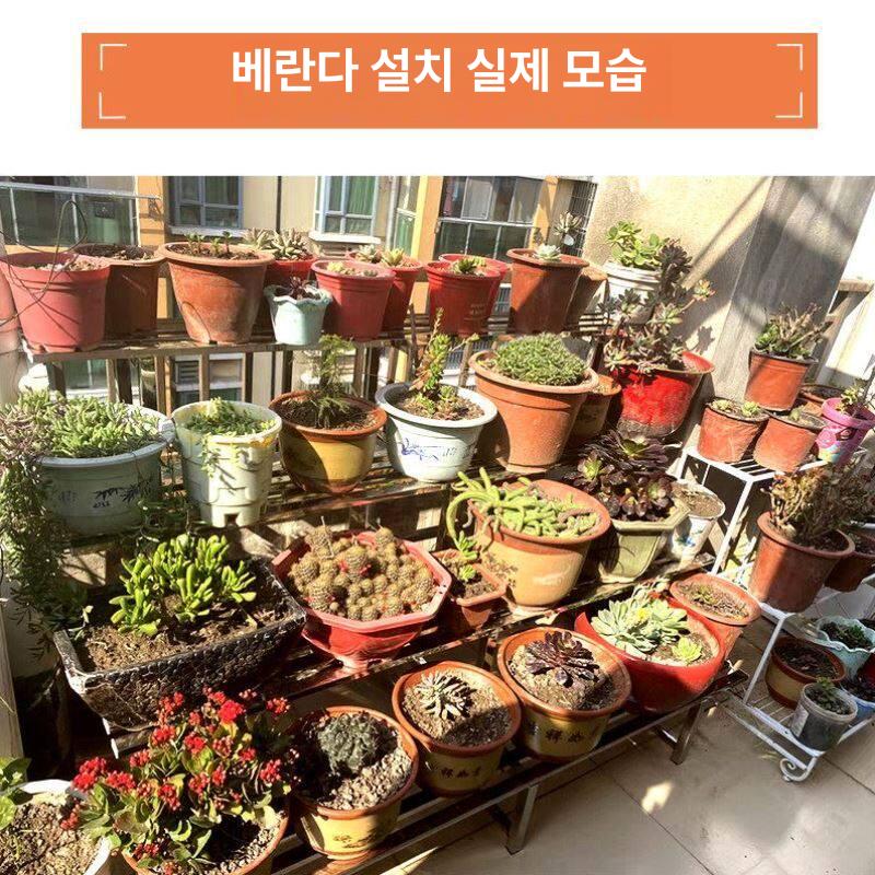 스텐 화분받침대 계단식 베란다 발코니 진열대 선반 화분정리대 거실 - 상세 이미지 4