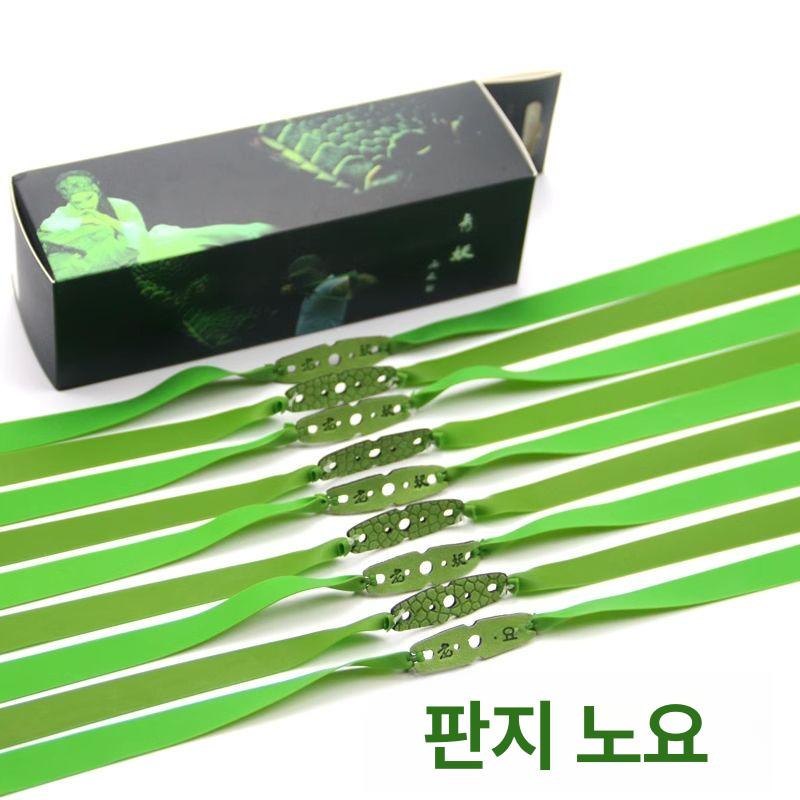 조준기 당구연습기 자세교정 포인터 도구 교정기 보조 기구 큐 가이드 - 상세 이미지 2