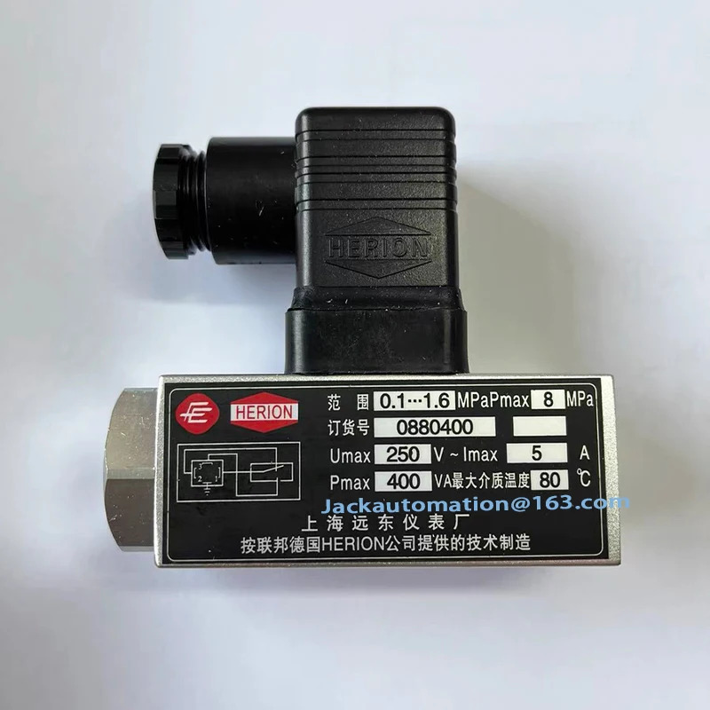 HERION 0880400 압력 컨트롤러 스위치 D500 18D