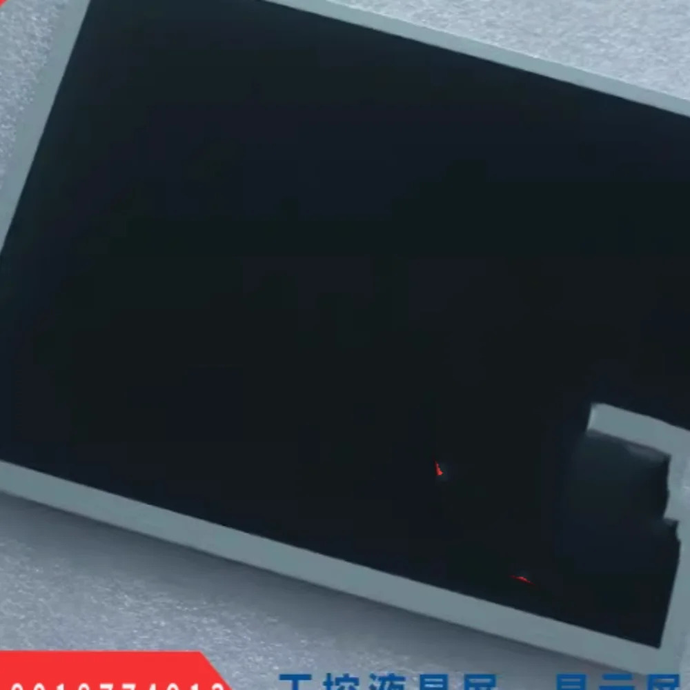 NL8060BC21-03 LCD 화면 디스플레이