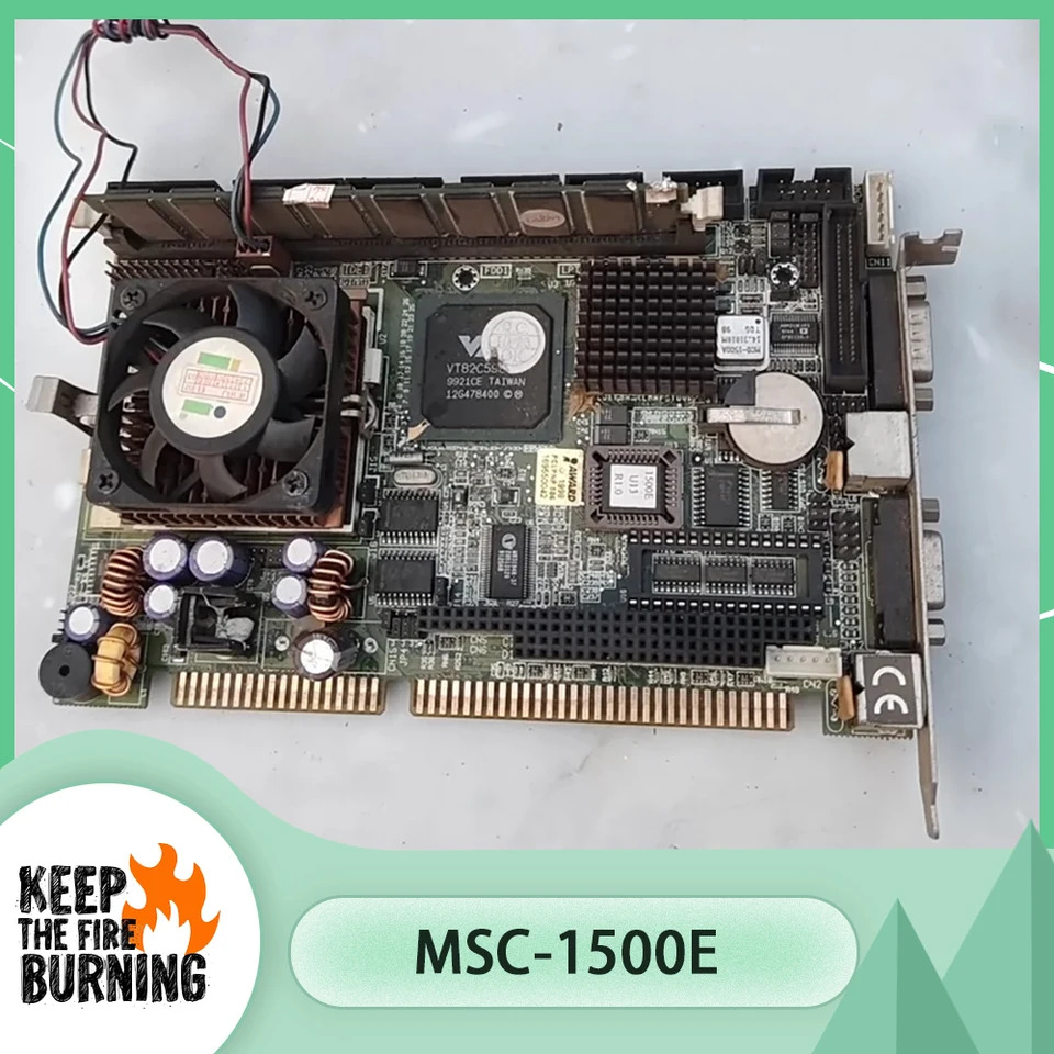 MITAC 산업마더보드MSC-1500E