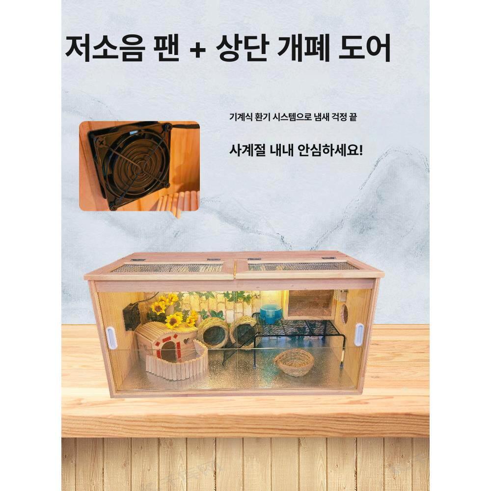 미니 인큐베이터 사육 병아리육추기 부화 가정용 온도조절기 새끼 보온상자 계란 닭 - 상세 이미지 5