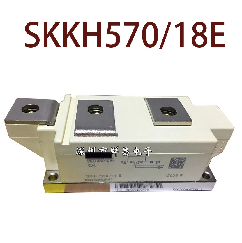 오리지널 SKKH570/18E 현장