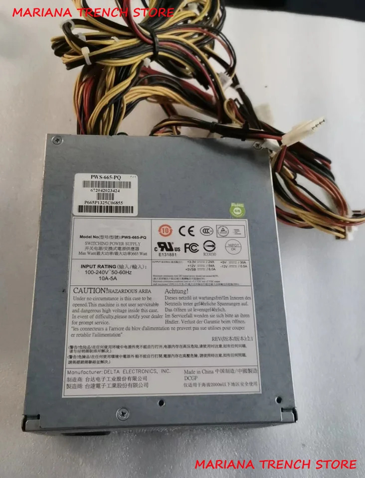 Supermicro 다출력 PS2 전원 공급 PWS-665-PQ 665W