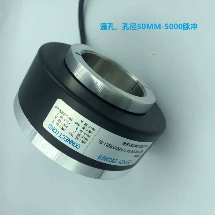 샤프트 로터리 인코더 K10050 15 45 50mm 2500 펄스 엘리베이터