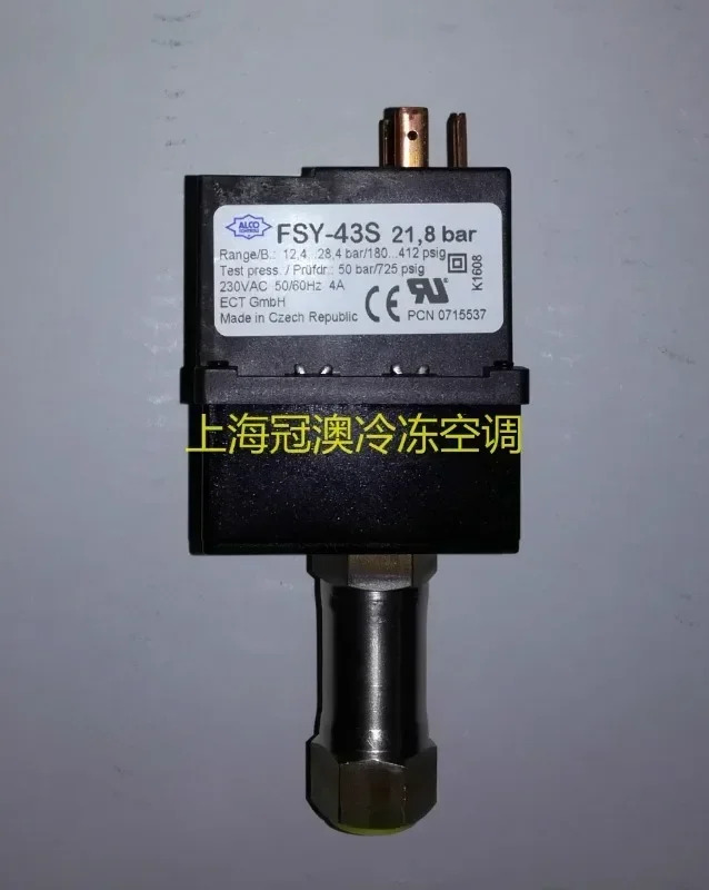 ALCO 냉각팬 속도 컨트롤러 FSY-42S FSY-43S 제어 스위치