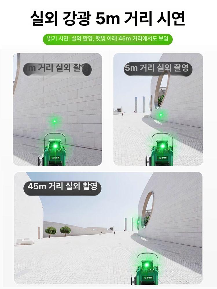 레이저수평계 건설현장 휴대용 측정기 고정밀 전자 레이저레벨기 레이져 측량 - 상세 이미지 4