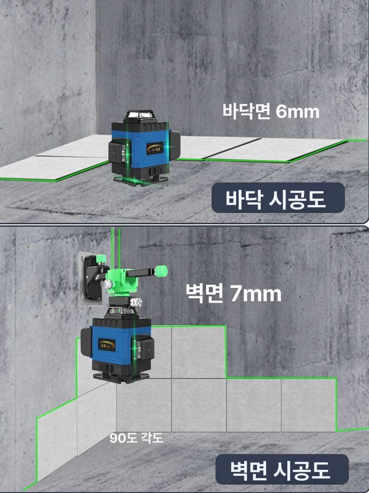 무선 레벨기 휴대용 줄자 도구 크로스 디지털 산업용 디지탈 디스플레이 녹색 - 상세 이미지 3