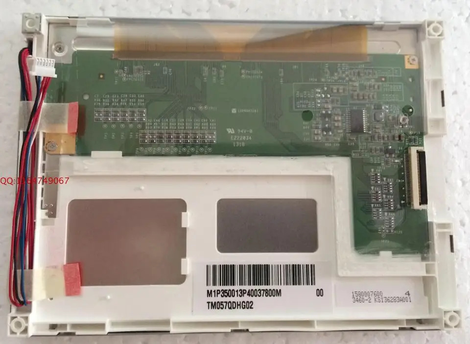 페가수스 5.7 인치 LCD 디스플레이 TM057QDH01 TM057QDHG02 산업 장비 신