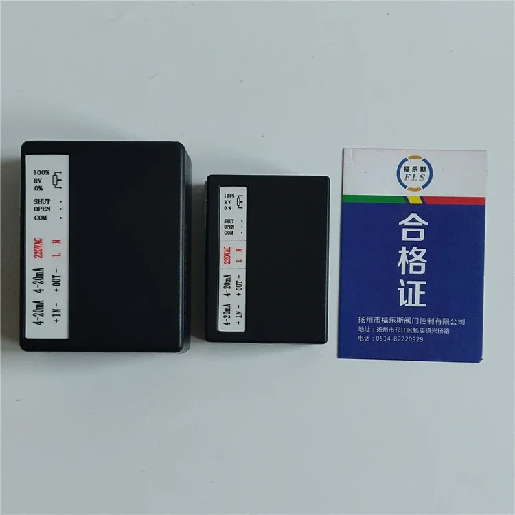 KZQ07-1AS KZQ11-02A1 지능형 밸브 제어 모듈 컨트롤러