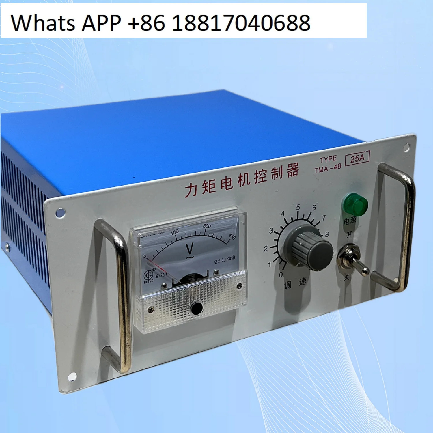 TMA-4B 3상 토크 모터 컨트롤러 30A35A40A50A60A80A