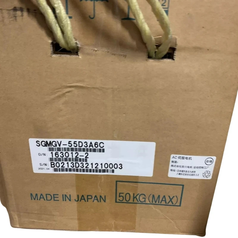 Yaskawa 서보모터 신형 SGM호환GV-55D3A6C 신속