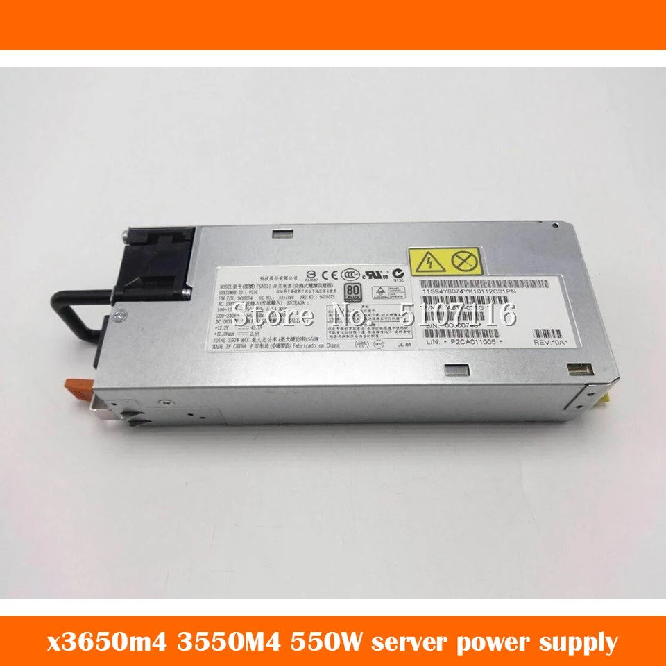 IBM X3650M4 오리지널 전원공급장치 94Y8074 94Y8075 550W