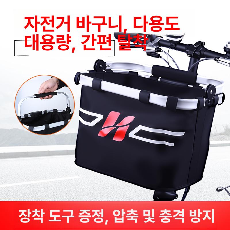 접이식 수납백 장바구니 달린 포켓 가방 사각백 보관함 천 정리함 분리수거 방수백 - 상세 이미지 2