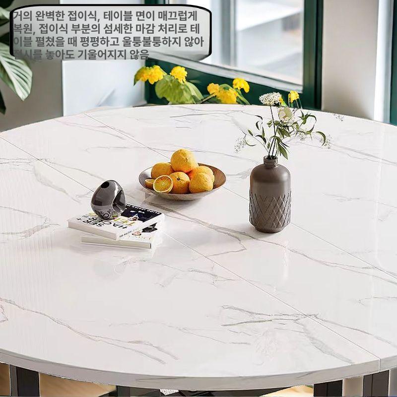 원탁 확장형식탁 북유럽 바퀴 다이닝 주방 원형테이블 접이식테이블 라운드테이블 - 상세 이미지 3