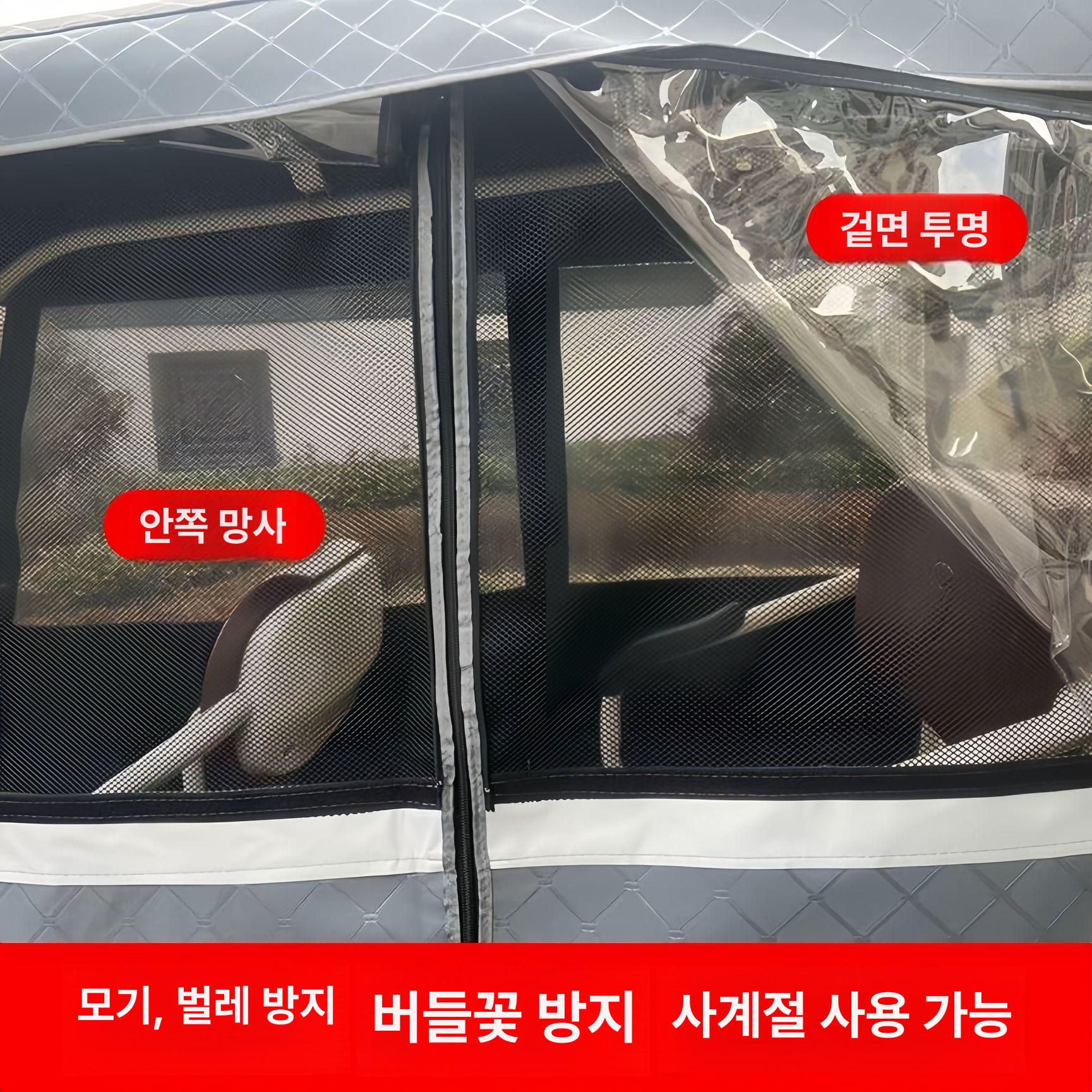 전동 상자 방수 천장 하우스 커버 케이스 박스 야외 제어 정션 - 상세 이미지 3