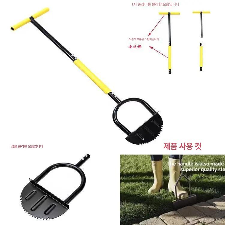 스틸 초원용 귀호미 스테인레스 반달호미 텃밭 농사 농기구 땅고르기 원예도구 잡초 - 상품 이미지