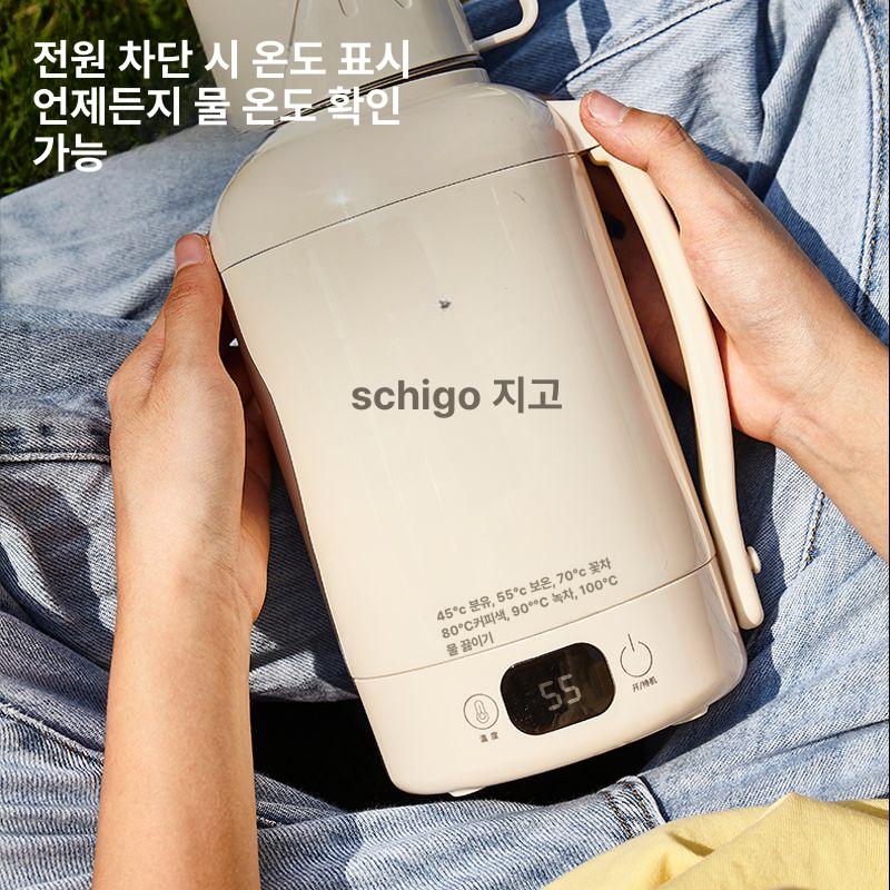 주전자 충전식보온병 휴대용 캠핑용 물통 스테인레스 차박 온도 가열텀블러 - 상세 이미지 3