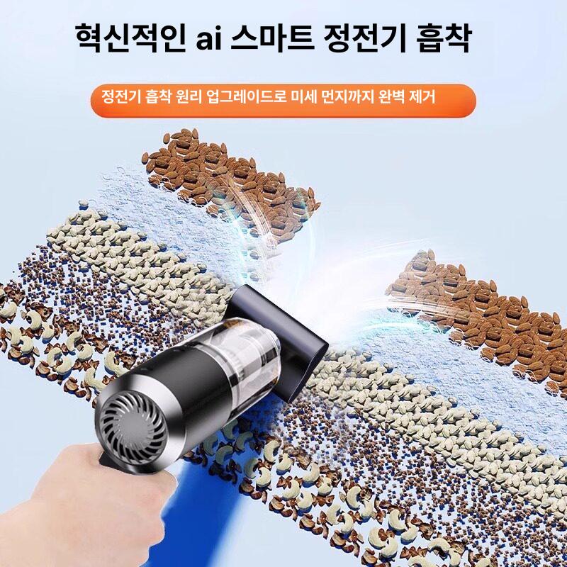 유리창 창문청소기 스퀴지 가정용 거울 닦이 도구 핸드 핸디 와이퍼 흡입 제거 스퀴저 - 상세 이미지 3