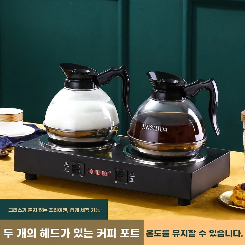 커피포트 회사 가열 휴게실 전기 주전자 스토브 - 상세 이미지 2