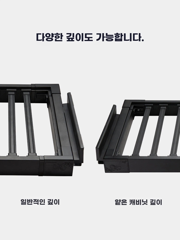 옷장 인출식바지걸이 수납 슬라이딩바지걸이레일 기본형 - 상세 이미지 5