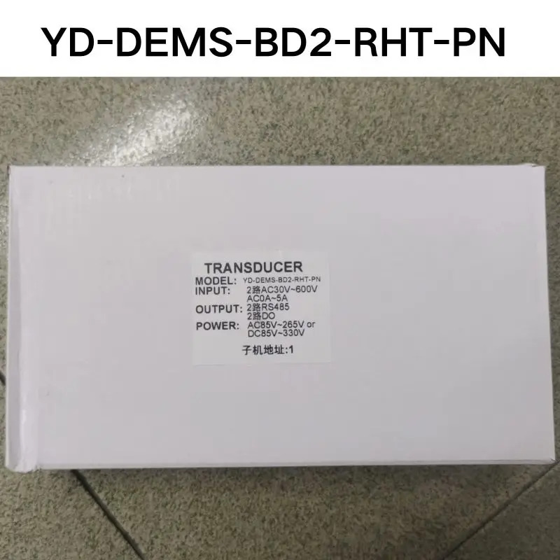 YD-DEMS-BD2-RHT-PN 전원 모듈
