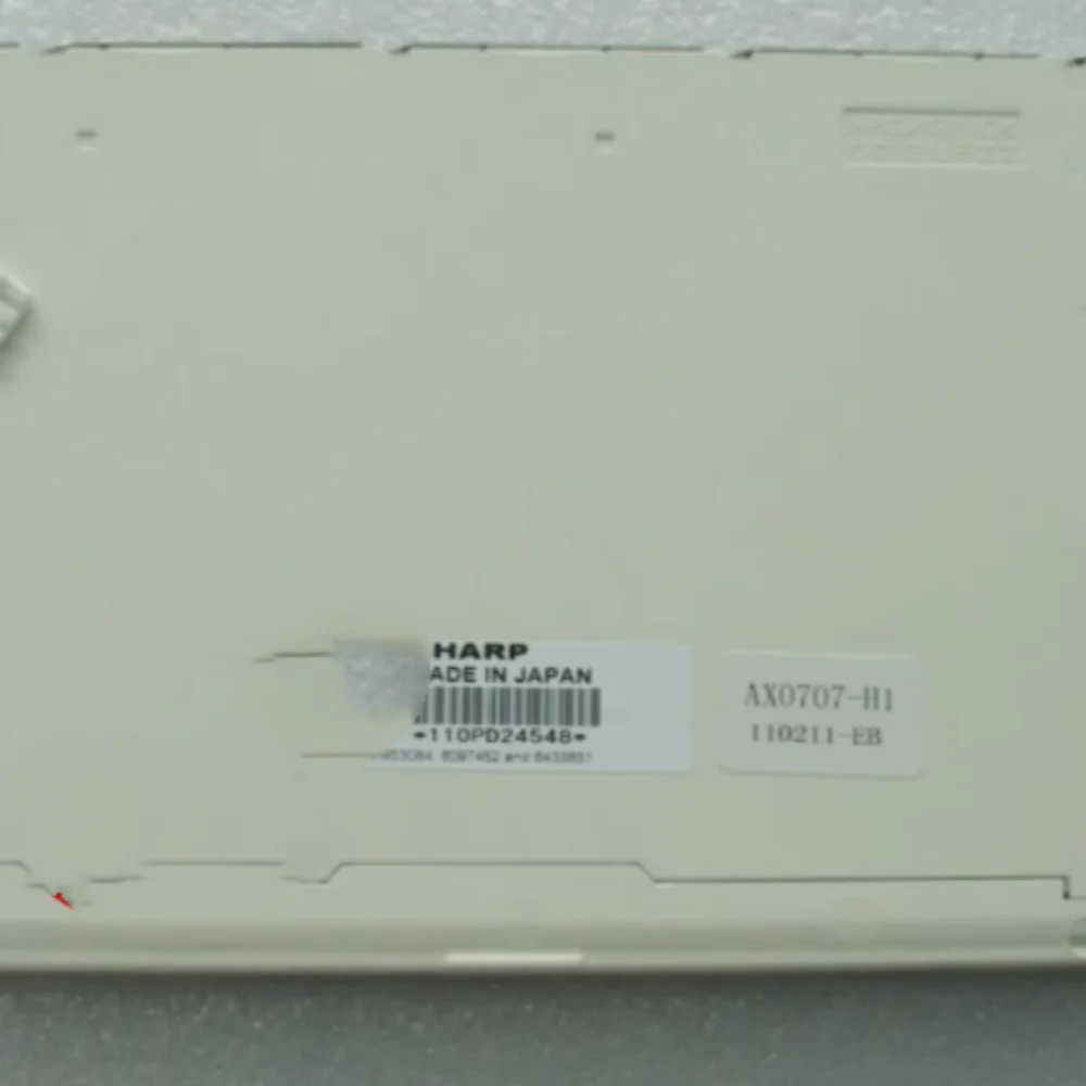 KG057QVLCD-G00 LCD 화면 디스플레이