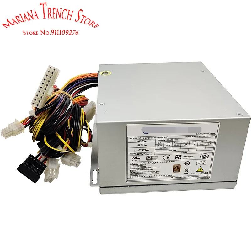 FSP 산업컴퓨터 전원공급장치 FSP300-60PFG