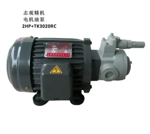 Zhi Guan 모터 오일 펌프 2hp호환 4P TK3020 1hp호환 TK1510 TK3020RC TK15010 1/2hp호환-TK1506