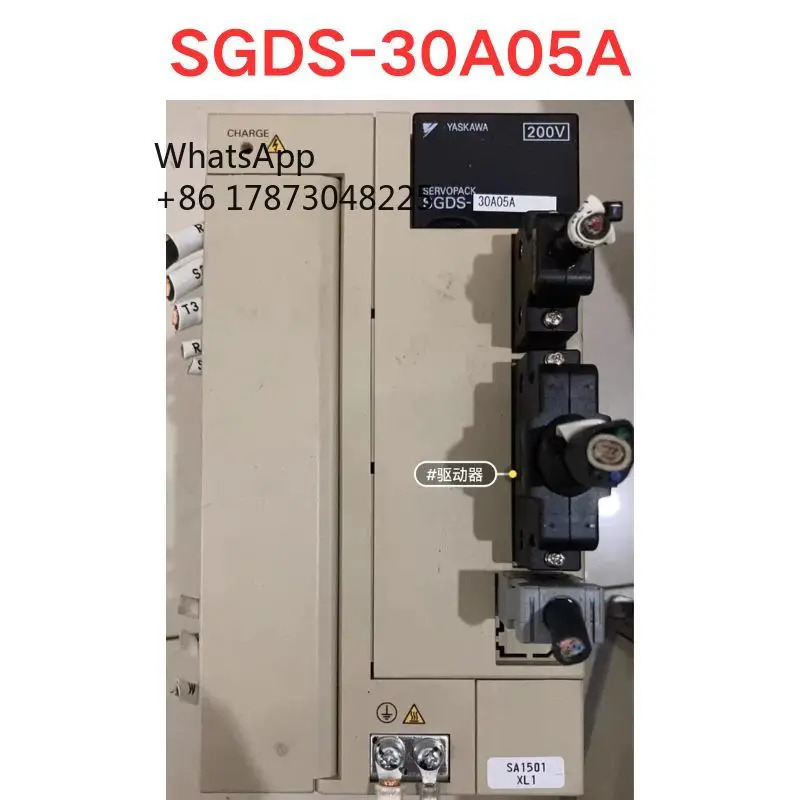 리퍼 SGDS-30A05A 드라이버 기능 OK
