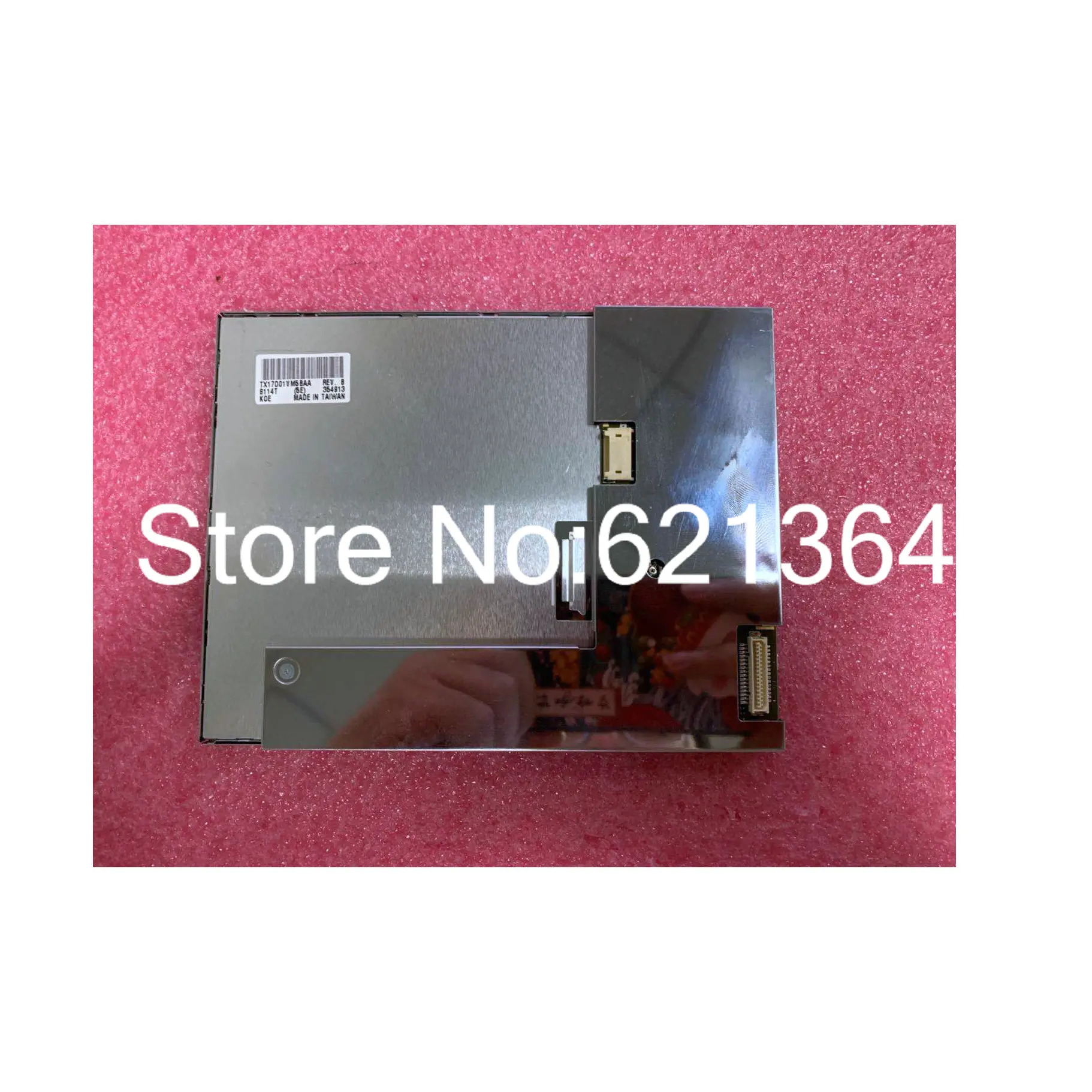 TX17D01VM5BAA 산업LCD 디스플레이는 전송하기 전리퍼를 거쳤으며 도 좋습니다.
