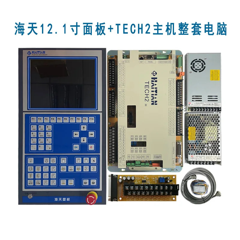 티어 12.1 인치 패널 TECH2 컨트롤러 산업PC 보내기 전 리퍼 완료