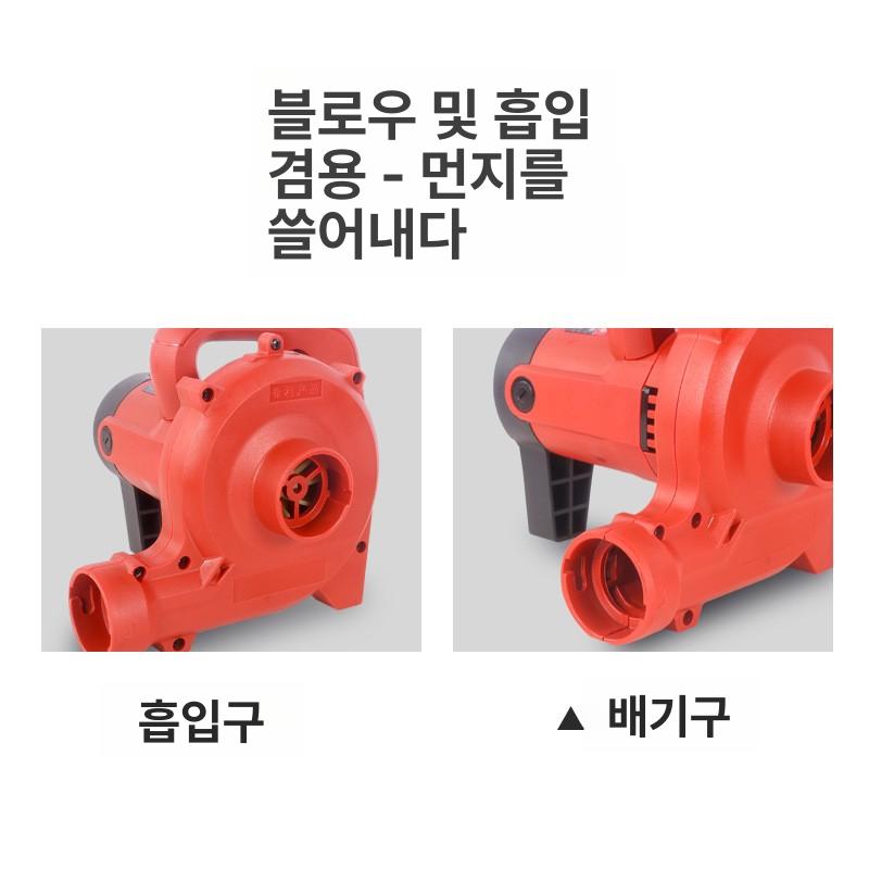 청소기 목공용집진기 이동식 청소용 진공 톱밥 사이클론 장치 싸이클론 분진흡입 - 상세 이미지 4