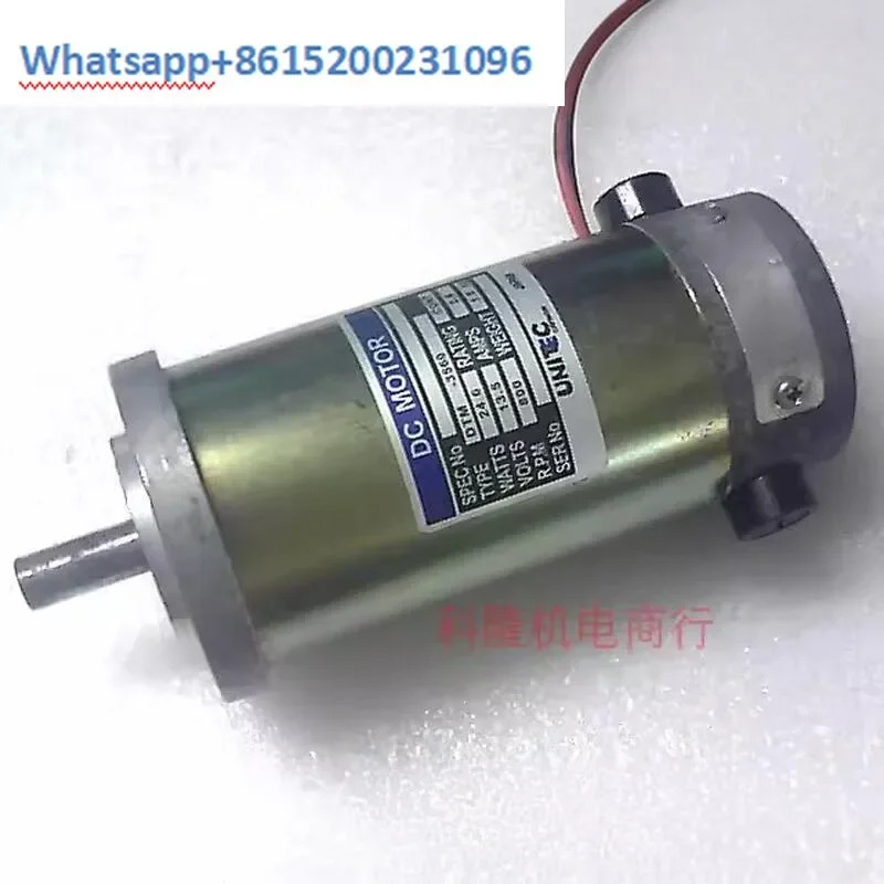 리퍼 DC 모터 타각기 스핀들 DTM-3560 13.5V 3.6 A800 rpm