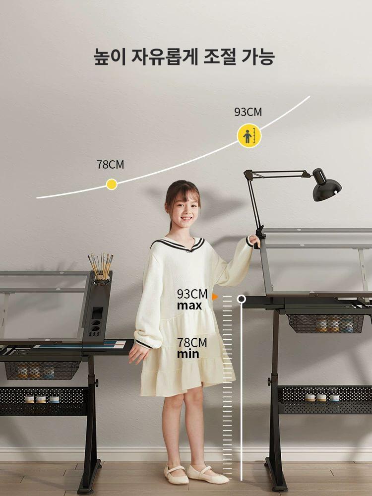 리프트 테이블 설계 미대 제도기 화판 조경 그림 아트 스탠다드 컬러 거치대 제도대 - 상세 이미지 5
