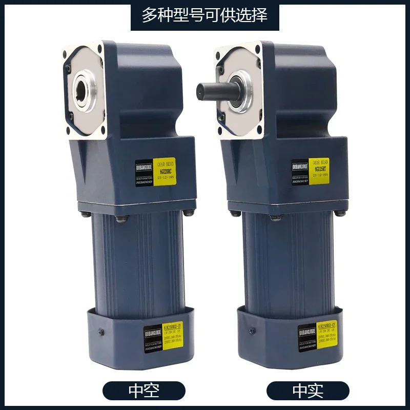 90도 각도 솔리드 90W120W250W 220V/380V 기어 감속 모터