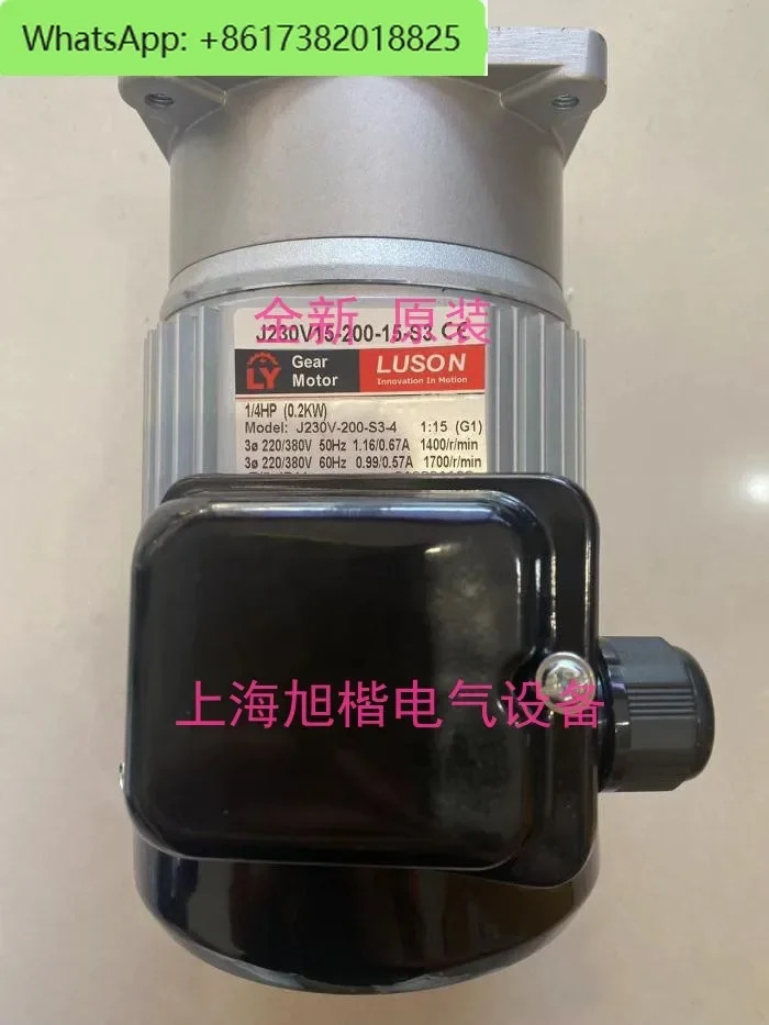 J220V16-200-15-C J230V15-200-10-S3 15-S3 J230-200-C-4 LY 모터