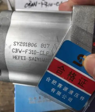 HEFEI SAIYUAN 기어 펌프 CBW-F304 CBW-F306 CBW-F310 CBW-F314 F316 F320 F325 CBT-F304 CBT-F306 F310 F314