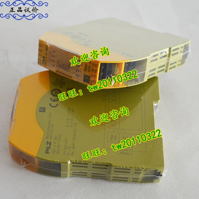 772140 PNOZ M EF 16DI Pilz PILZ 안전 릴레이