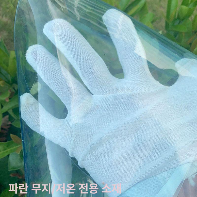 투명 커텐 슬림 주름문 접이식문 중문 방풍 가림막커튼 공간분리커튼 자바라칸막이 - 상세 이미지 5