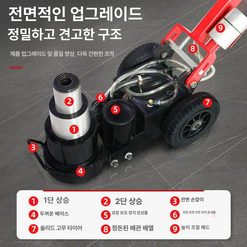 공압 플로어잭 펌프 접이식 타이어 에어 쟈키 차량 유압 리프팅 장비 정비 수리 - 상세 이미지 4
