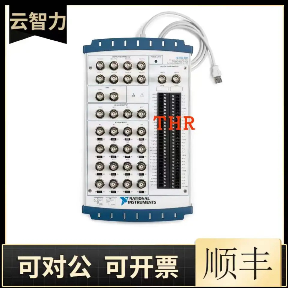 NI USB-6259 BNC 데이터 수집 카드 780114-10 통합 외부 전원공급장치 신