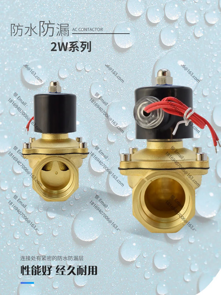 2W200-20 정상 2W250-25 전자기 워터 밸브 2W400-40 파이프라On/Off 6 인치 1 2W160-15