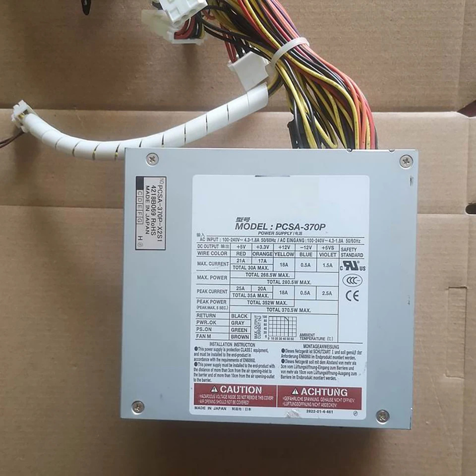 NiPron PCSA-370P 장비 전원공급장치 PCSA-370P-X2S1 370W