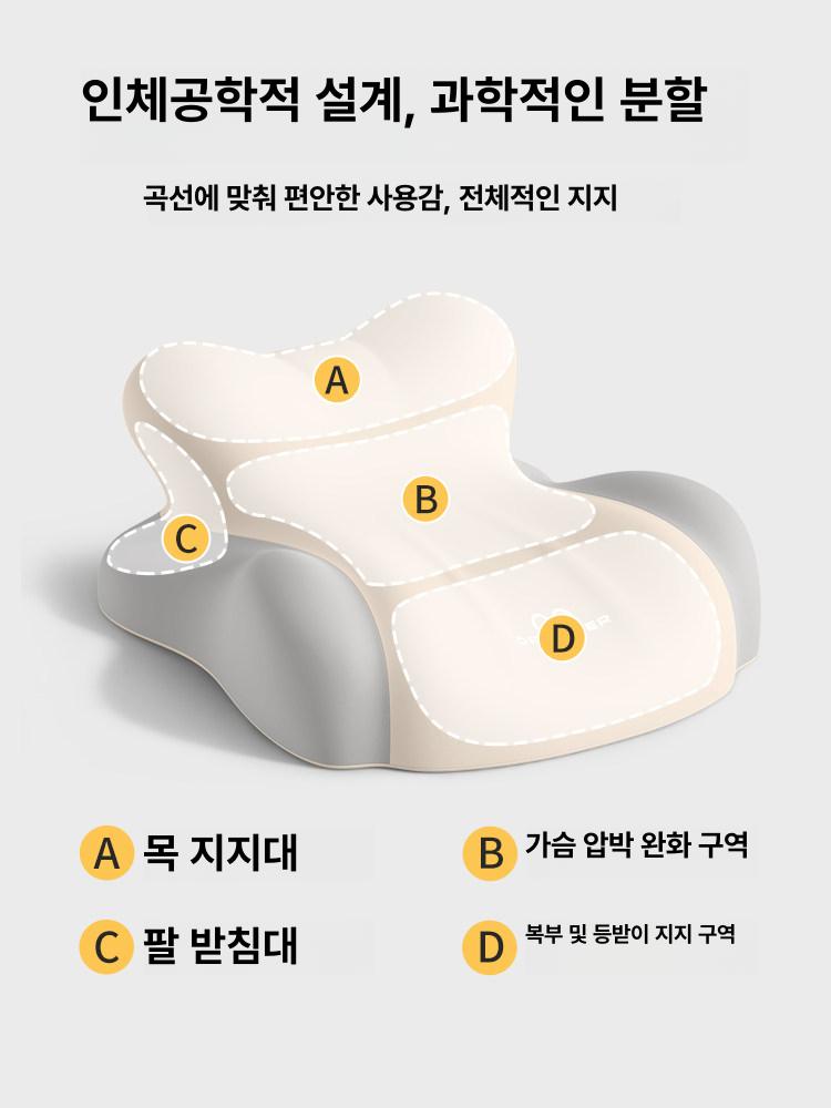 낮잠베개 엎드려베개 엎드려쿠션 책상베개 엎드리는베개 배개 귀여운 베게 수면베개 - 상세 이미지 2
