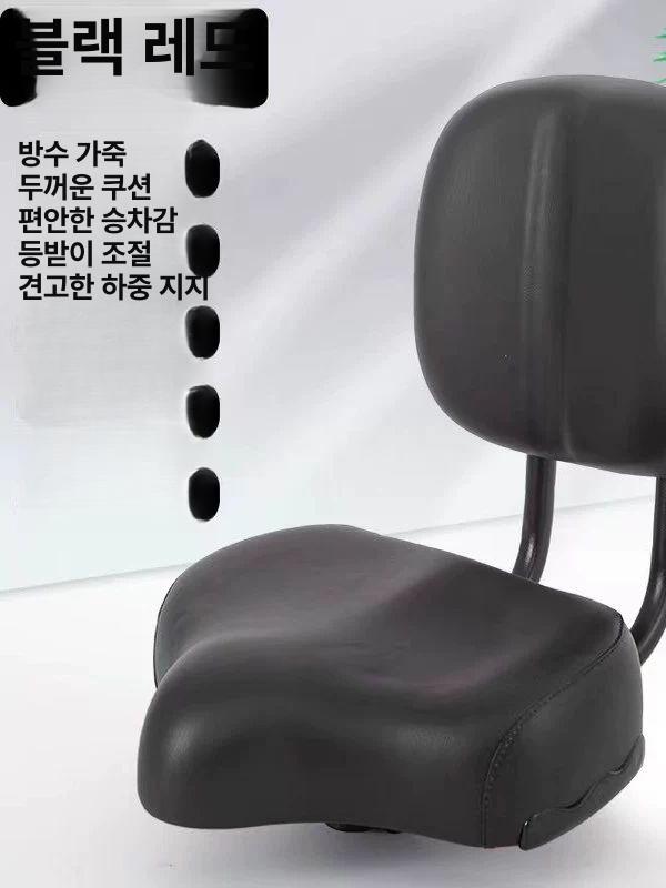 검은색 안장 등받이 개조 전기자전거 쿠션 뒷좌석 높이 디럭스 시트백 라이딩 충격 - 상세 이미지 4